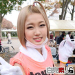 Thumbnail of related posts 027