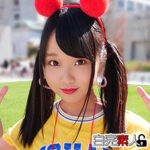 Thumbnail of related posts 092