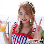 Thumbnail of related posts 096