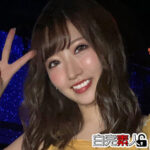 Thumbnail of related posts 058