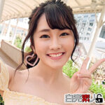 Thumbnail of related posts 099