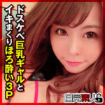 Thumbnail of related posts 001