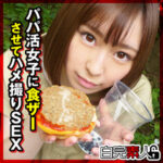 Thumbnail of related posts 160