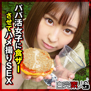 Thumbnail of post image 122