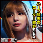 Thumbnail of related posts 050