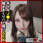 Thumbnail of related posts 069
