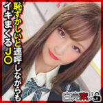 Thumbnail of related posts 038