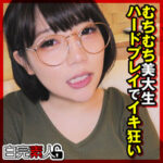 Thumbnail of related posts 021