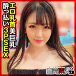 Thumbnail of related posts 150