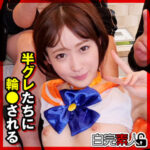 Thumbnail of related posts 164