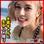 Thumbnail of related posts 119