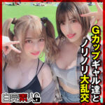 Thumbnail of related posts 148