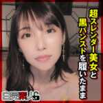 Thumbnail of related posts 151