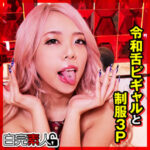 Thumbnail of related posts 043
