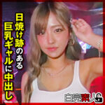 Thumbnail of related posts 105