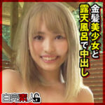 Thumbnail of related posts 167