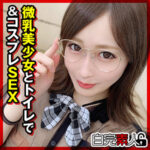 Thumbnail of related posts 154