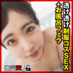 Thumbnail of related posts 109