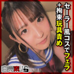 Thumbnail of related posts 192