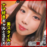 Thumbnail of related posts 102