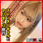 Thumbnail of related posts 138