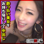 Thumbnail of related posts 193