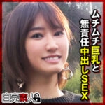 Thumbnail of related posts 075