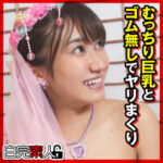 Thumbnail of related posts 140