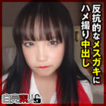 Thumbnail of related posts 168