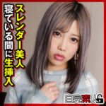 Thumbnail of related posts 154