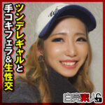 Thumbnail of related posts 010