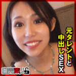 Thumbnail of related posts 039