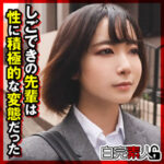 Thumbnail of related posts 180