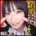 Thumbnail of related posts 050