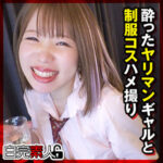 Thumbnail of related posts 199