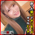 Thumbnail of related posts 158