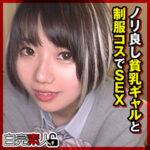 Thumbnail of related posts 071