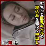 Thumbnail of related posts 021