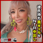 Thumbnail of related posts 182