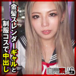 Thumbnail of related posts 039