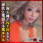 Thumbnail of related posts 090