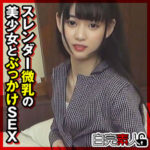 Thumbnail of related posts 123