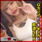 Thumbnail of related posts 162