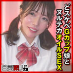 Thumbnail of related posts 089