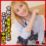 Thumbnail of related posts 120