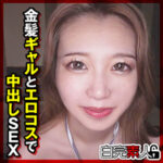 Thumbnail of related posts 019