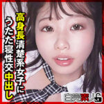 Thumbnail of related posts 095