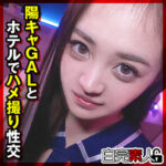 Thumbnail of related posts 199