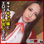 Thumbnail of related posts 149