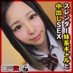 Thumbnail of related posts 046